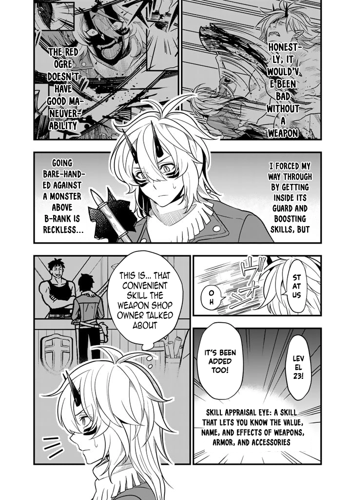 Korosaretara Zombie ni Nattanode, Shinka Shimakutte Musou Shiyou to Omoimasu – Chapter 3 – Page 18