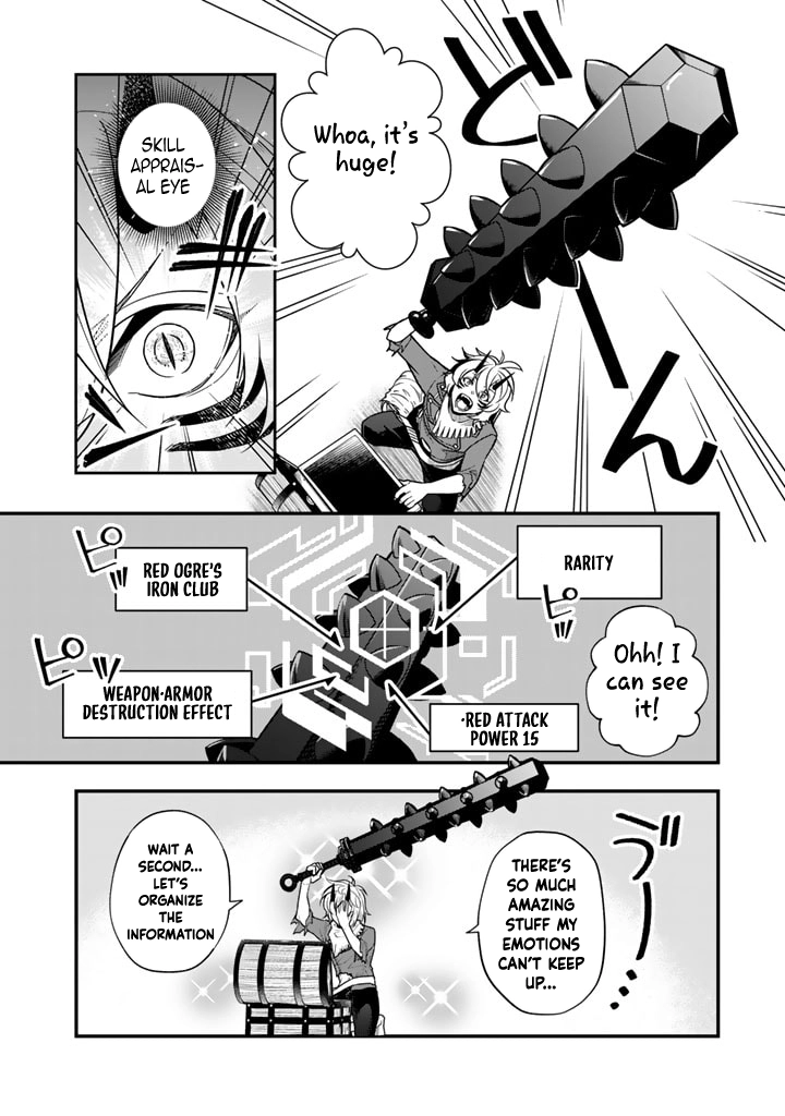 Korosaretara Zombie ni Nattanode, Shinka Shimakutte Musou Shiyou to Omoimasu – Chapter 3 – Page 20