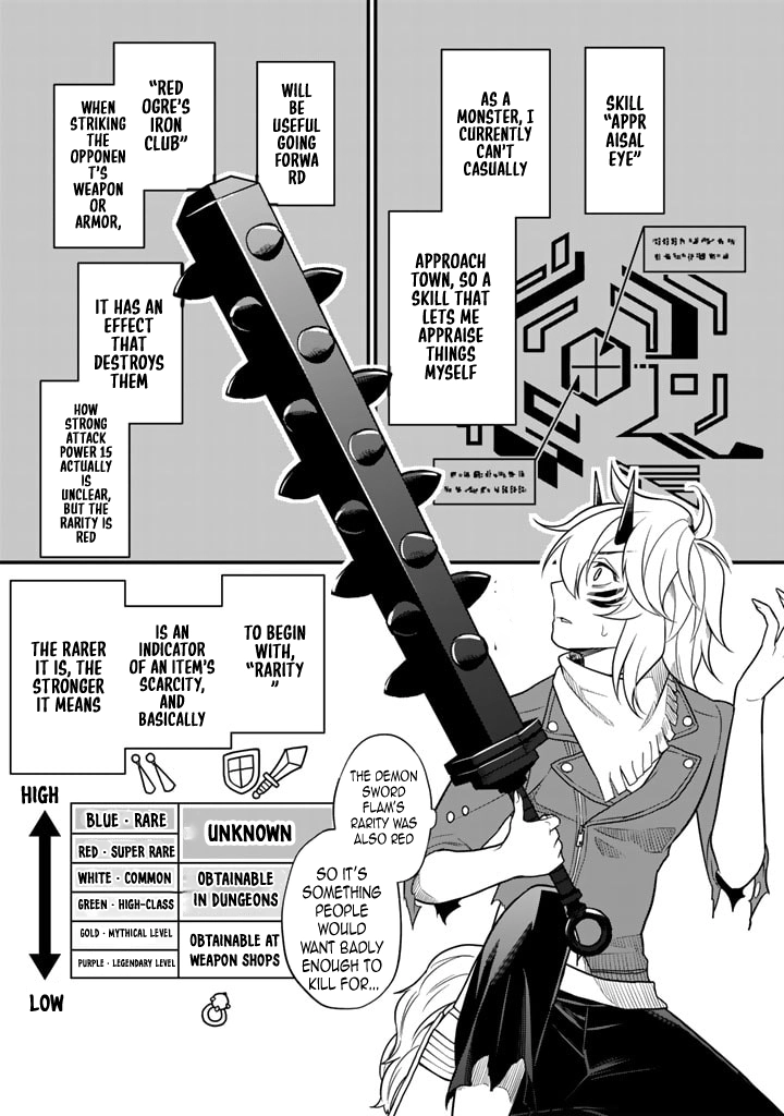 Korosaretara Zombie ni Nattanode, Shinka Shimakutte Musou Shiyou to Omoimasu – Chapter 3 – Page 21