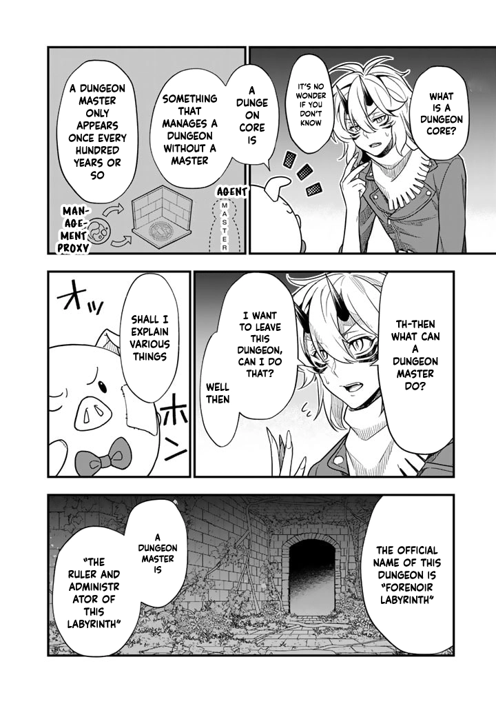 Korosaretara Zombie ni Nattanode, Shinka Shimakutte Musou Shiyou to Omoimasu – Chapter 4 – Page 2