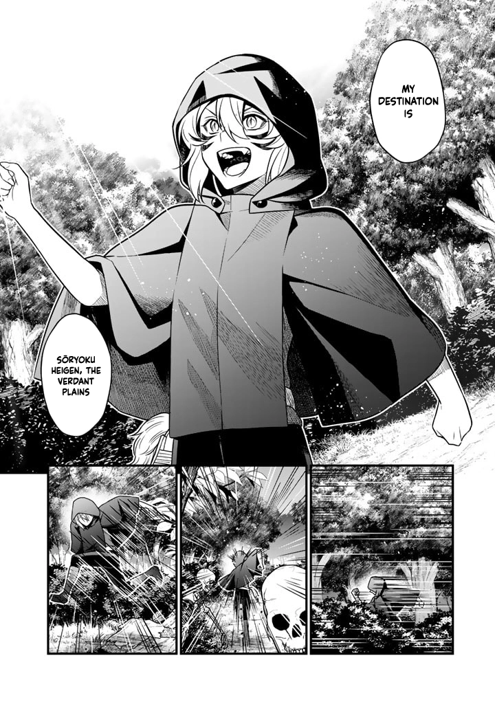 Korosaretara Zombie ni Nattanode, Shinka Shimakutte Musou Shiyou to Omoimasu – Chapter 4 – Page 14
