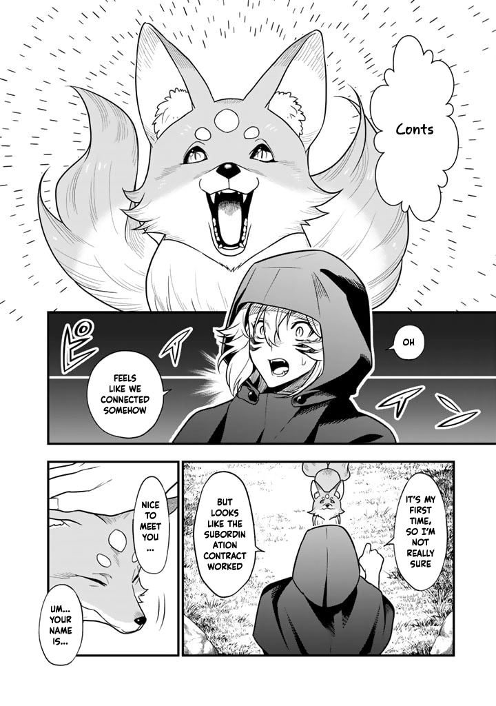 Korosaretara Zombie ni Nattanode, Shinka Shimakutte Musou Shiyou to Omoimasu – Chapter 4 – Page 24