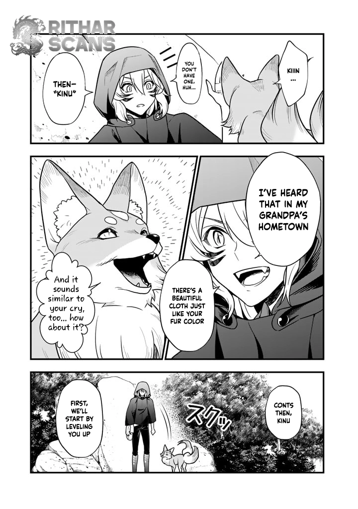 Korosaretara Zombie ni Nattanode, Shinka Shimakutte Musou Shiyou to Omoimasu – Chapter 4 – Page 25