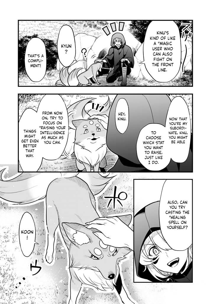 Korosaretara Zombie ni Nattanode, Shinka Shimakutte Musou Shiyou to Omoimasu – Chapter 5.1 – Page 12