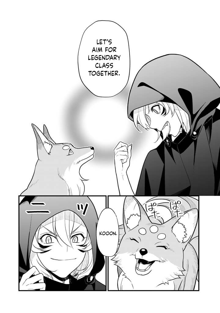 Korosaretara Zombie ni Nattanode, Shinka Shimakutte Musou Shiyou to Omoimasu – Chapter 5.1 – Page 14