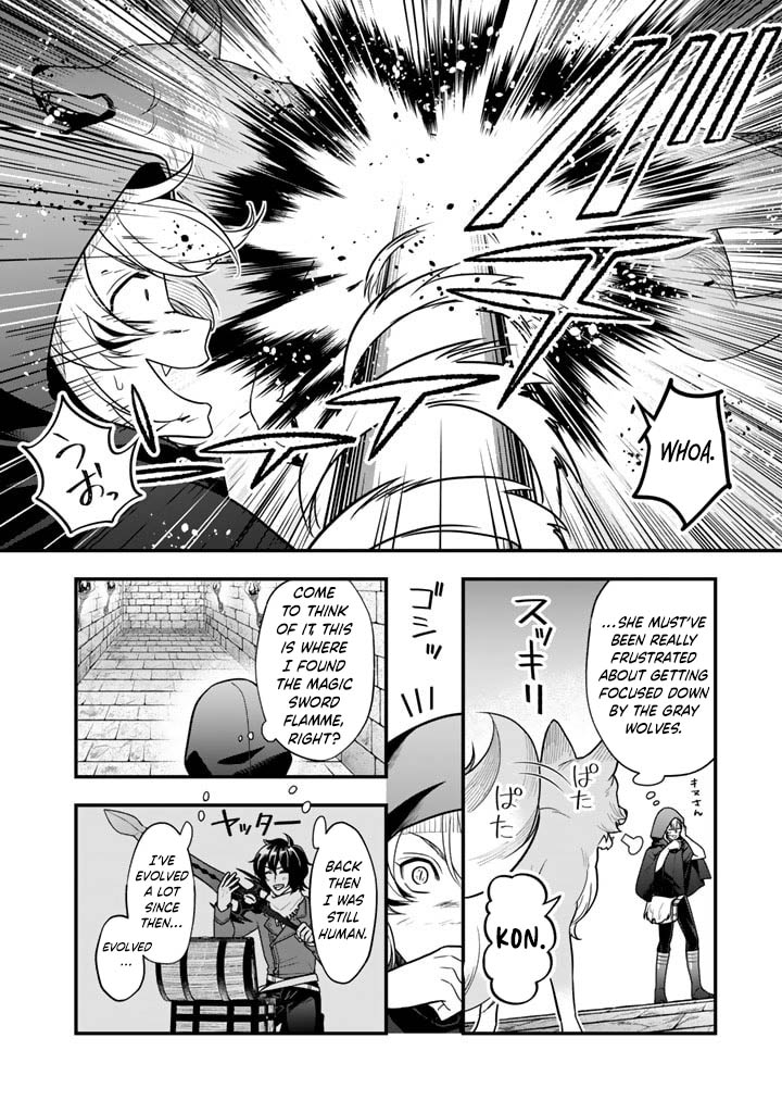 Korosaretara Zombie ni Nattanode, Shinka Shimakutte Musou Shiyou to Omoimasu – Chapter 5.2 – Page 4