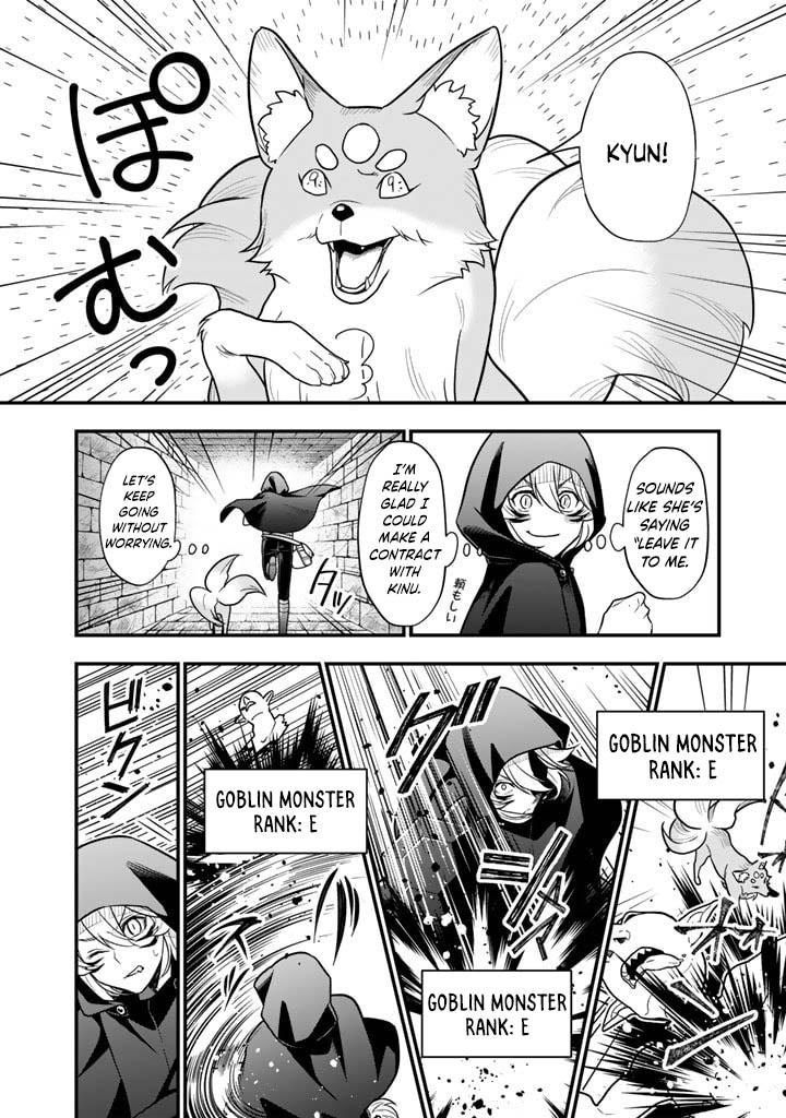 Korosaretara Zombie ni Nattanode, Shinka Shimakutte Musou Shiyou to Omoimasu – Chapter 5.2 – Page 6