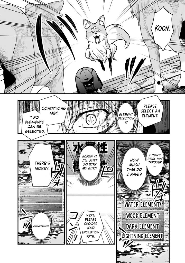 Korosaretara Zombie ni Nattanode, Shinka Shimakutte Musou Shiyou to Omoimasu – Chapter 5.2 – Page 8