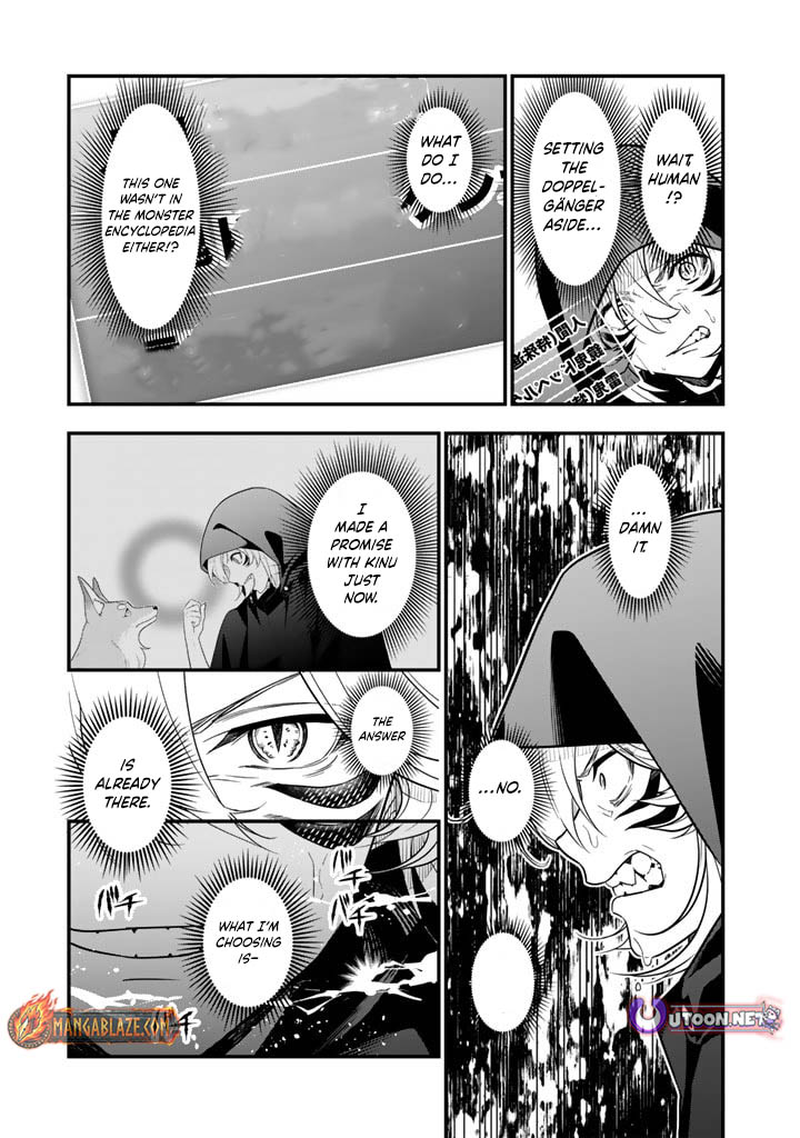 Korosaretara Zombie ni Nattanode, Shinka Shimakutte Musou Shiyou to Omoimasu – Chapter 5.2 – Page 9