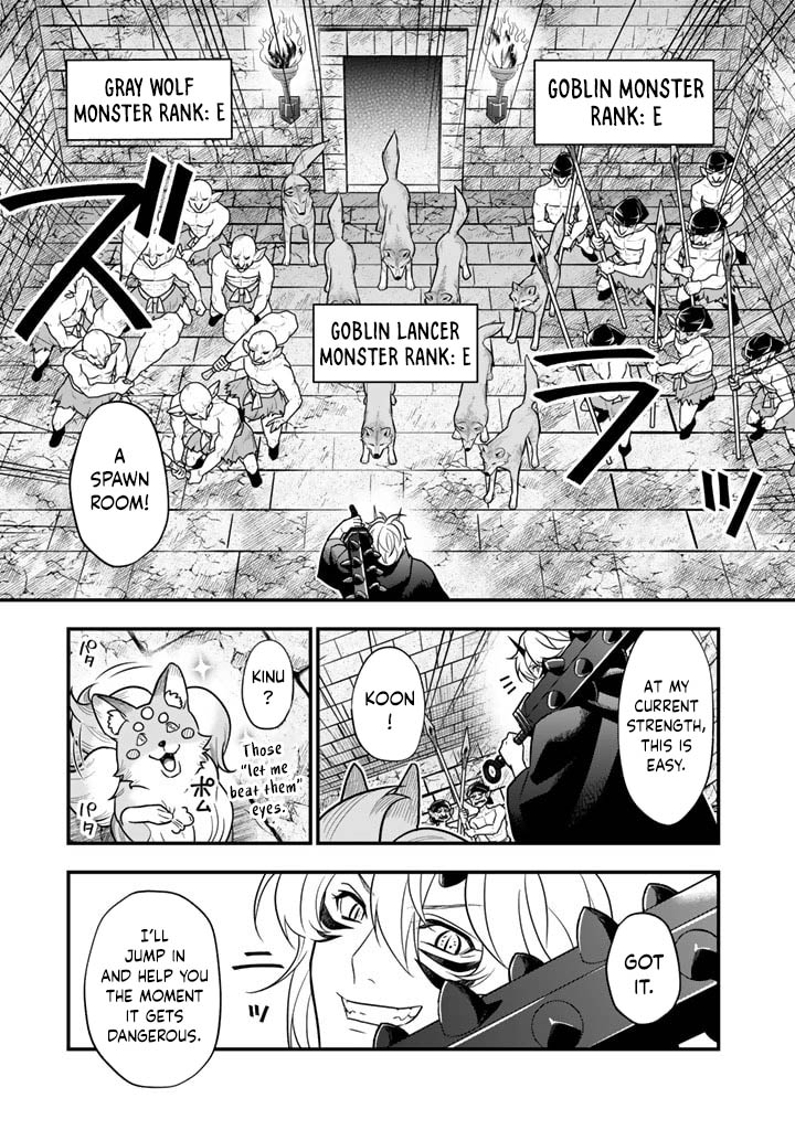 Korosaretara Zombie ni Nattanode, Shinka Shimakutte Musou Shiyou to Omoimasu – Chapter 5.2 – Page 15