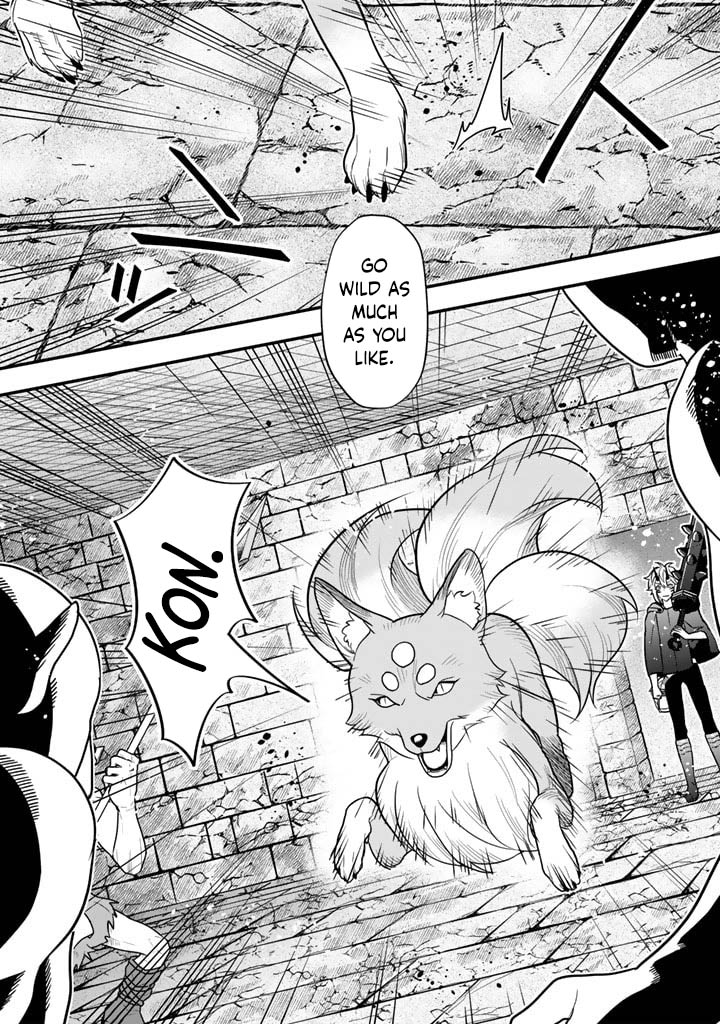 Korosaretara Zombie ni Nattanode, Shinka Shimakutte Musou Shiyou to Omoimasu – Chapter 5.2 – Page 16