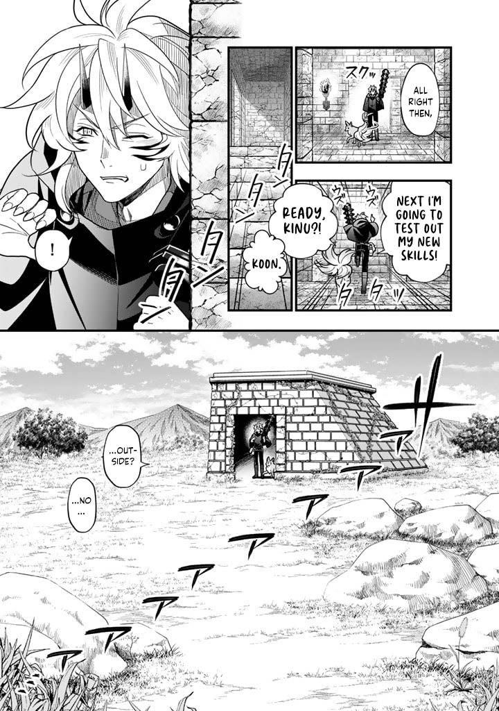 Korosaretara Zombie ni Nattanode, Shinka Shimakutte Musou Shiyou to Omoimasu – Chapter 6.1 – Page 6