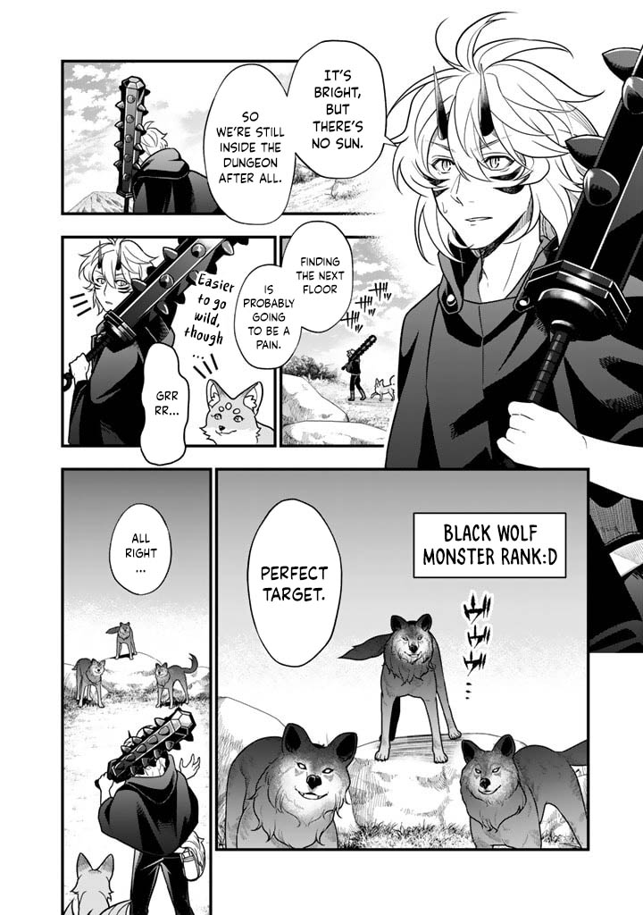 Korosaretara Zombie ni Nattanode, Shinka Shimakutte Musou Shiyou to Omoimasu – Chapter 6.1 – Page 7