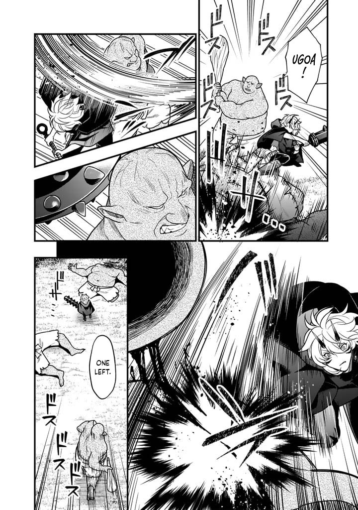 Korosaretara Zombie ni Nattanode, Shinka Shimakutte Musou Shiyou to Omoimasu – Chapter 6.1 – Page 15