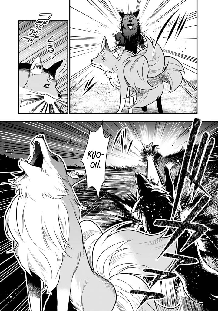 Korosaretara Zombie ni Nattanode, Shinka Shimakutte Musou Shiyou to Omoimasu – Chapter 6.1 – Page 18