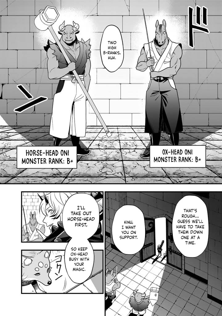 Korosaretara Zombie ni Nattanode, Shinka Shimakutte Musou Shiyou to Omoimasu – Chapter 6.2 – Page 4