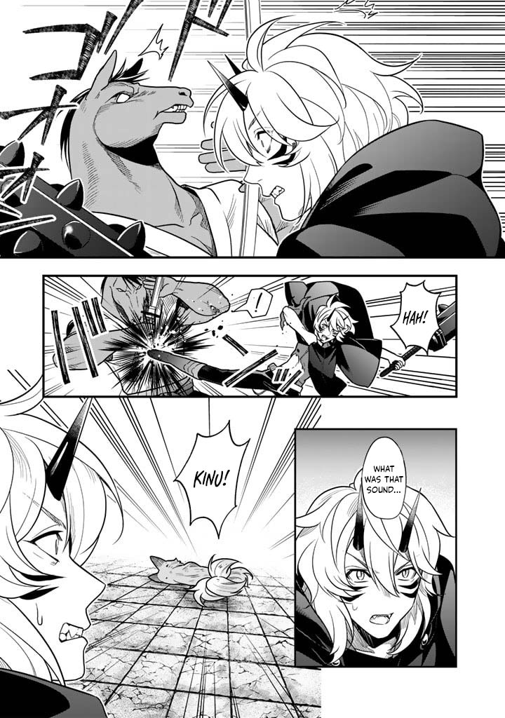 Korosaretara Zombie ni Nattanode, Shinka Shimakutte Musou Shiyou to Omoimasu – Chapter 6.2 – Page 7