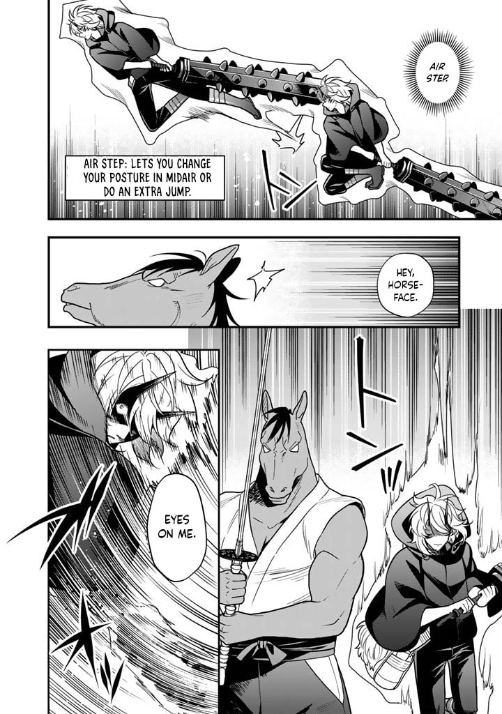 Korosaretara Zombie ni Nattanode, Shinka Shimakutte Musou Shiyou to Omoimasu – Chapter 6.2 – Page 12