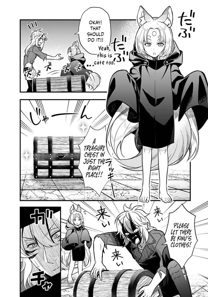 Korosaretara Zombie ni Nattanode, Shinka Shimakutte Musou Shiyou to Omoimasu – Chapter 7.1 – Page 3