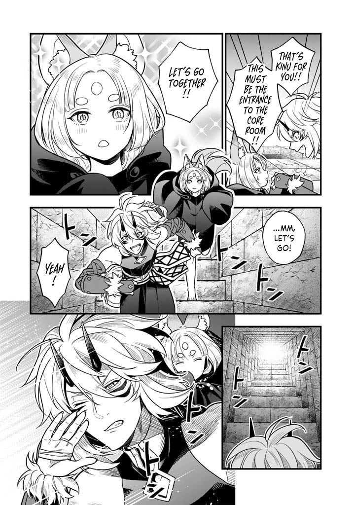 Korosaretara Zombie ni Nattanode, Shinka Shimakutte Musou Shiyou to Omoimasu – Chapter 7.1 – Page 6