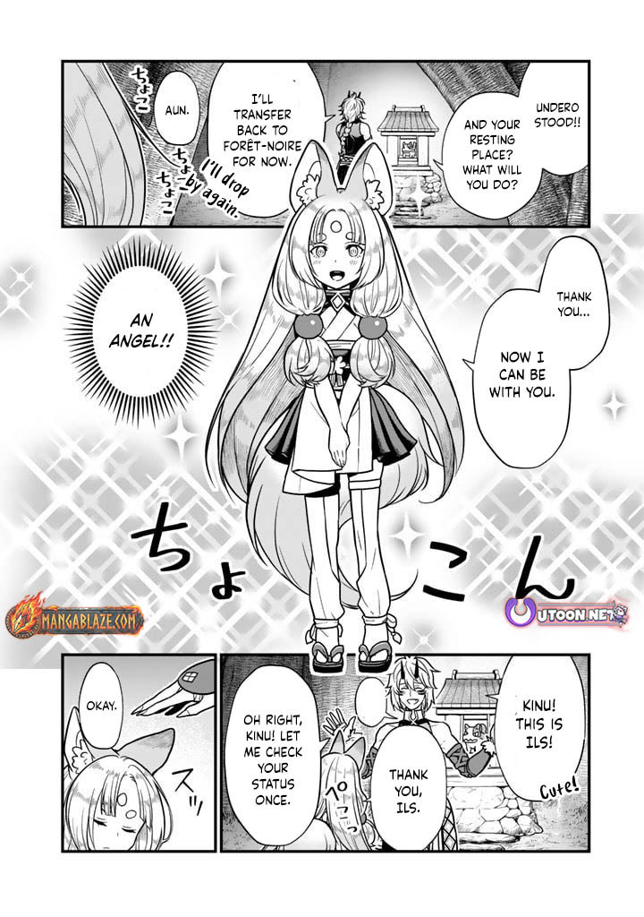 Korosaretara Zombie ni Nattanode, Shinka Shimakutte Musou Shiyou to Omoimasu – Chapter 7.1 – Page 13