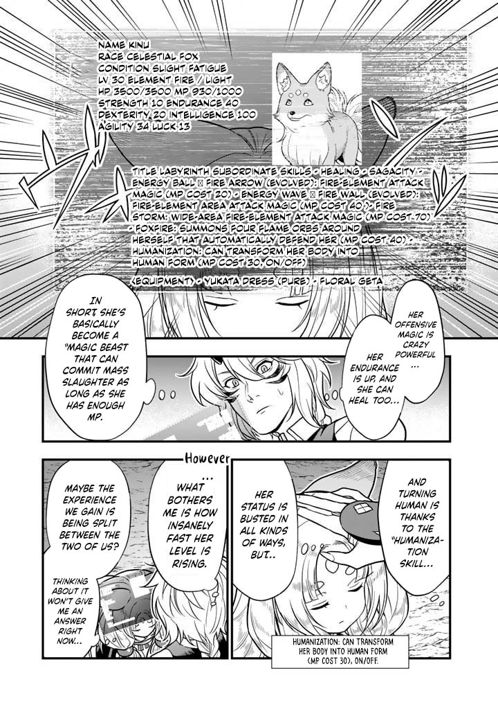 Korosaretara Zombie ni Nattanode, Shinka Shimakutte Musou Shiyou to Omoimasu – Chapter 7.1 – Page 14