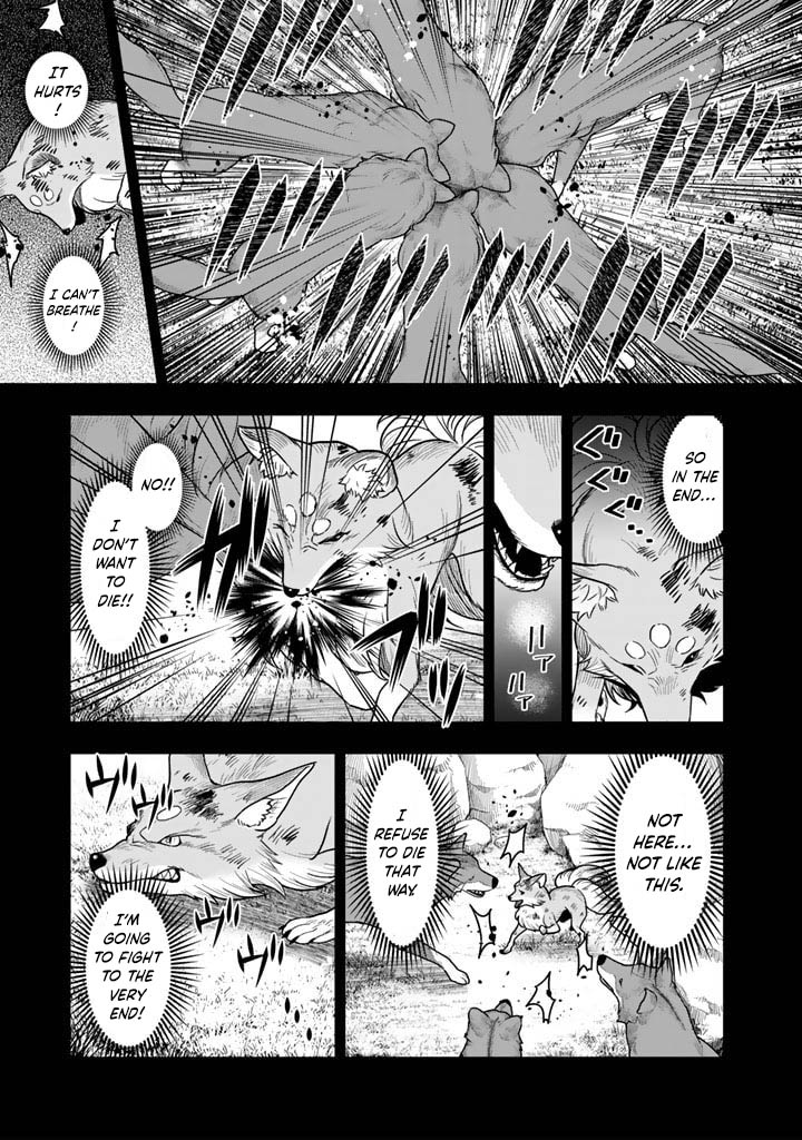 Korosaretara Zombie ni Nattanode, Shinka Shimakutte Musou Shiyou to Omoimasu – Chapter 7.2 – Page 10