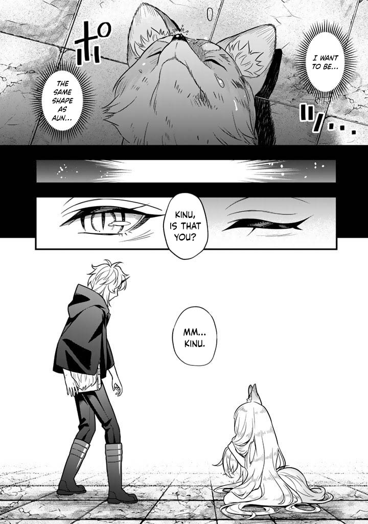 Korosaretara Zombie ni Nattanode, Shinka Shimakutte Musou Shiyou to Omoimasu – Chapter 7.2 – Page 15