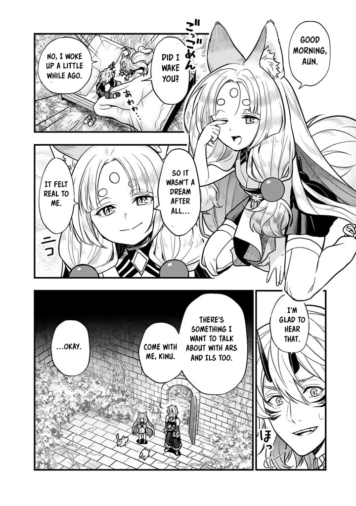 Korosaretara Zombie ni Nattanode, Shinka Shimakutte Musou Shiyou to Omoimasu – Chapter 8.1 – Page 3