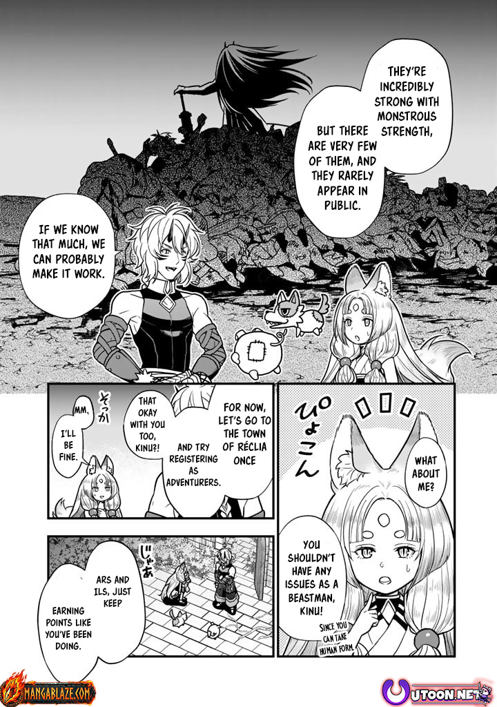 Korosaretara Zombie ni Nattanode, Shinka Shimakutte Musou Shiyou to Omoimasu – Chapter 8.1 – Page 13