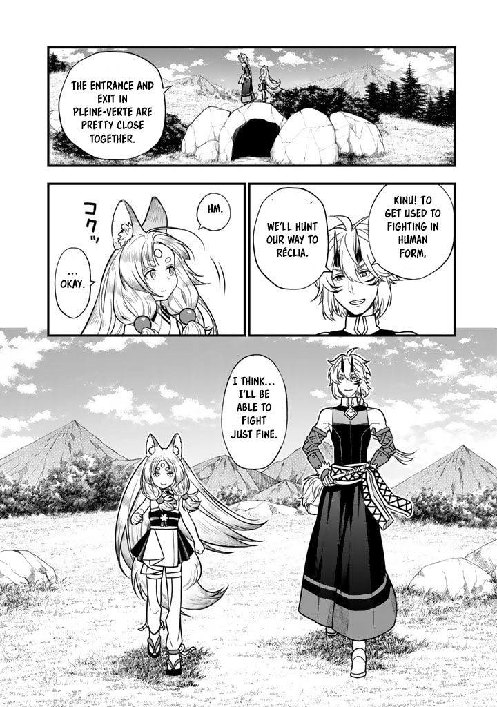 Korosaretara Zombie ni Nattanode, Shinka Shimakutte Musou Shiyou to Omoimasu – Chapter 8.1 – Page 15