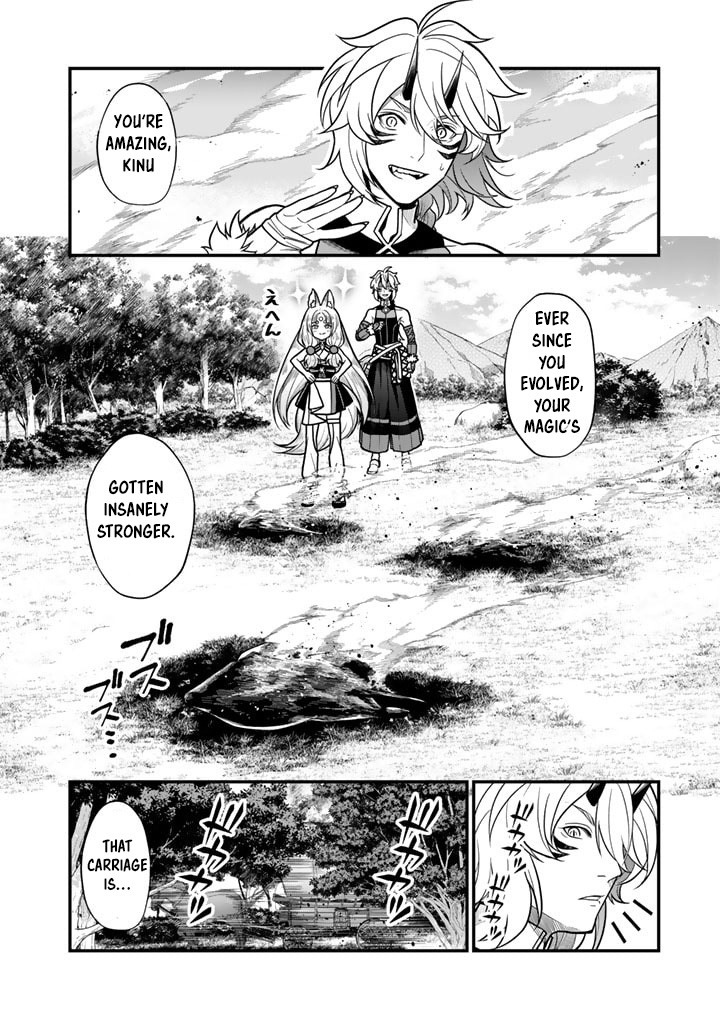 Korosaretara Zombie ni Nattanode, Shinka Shimakutte Musou Shiyou to Omoimasu – Chapter 8.2 – Page 3
