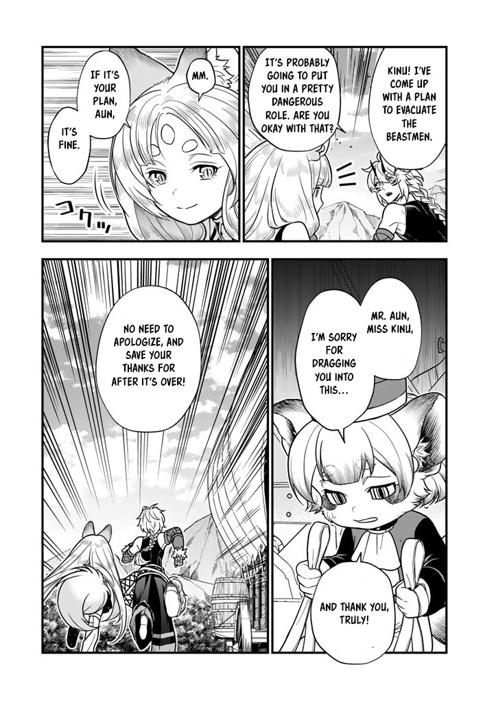 Korosaretara Zombie ni Nattanode, Shinka Shimakutte Musou Shiyou to Omoimasu – Chapter 8.2 – Page 14