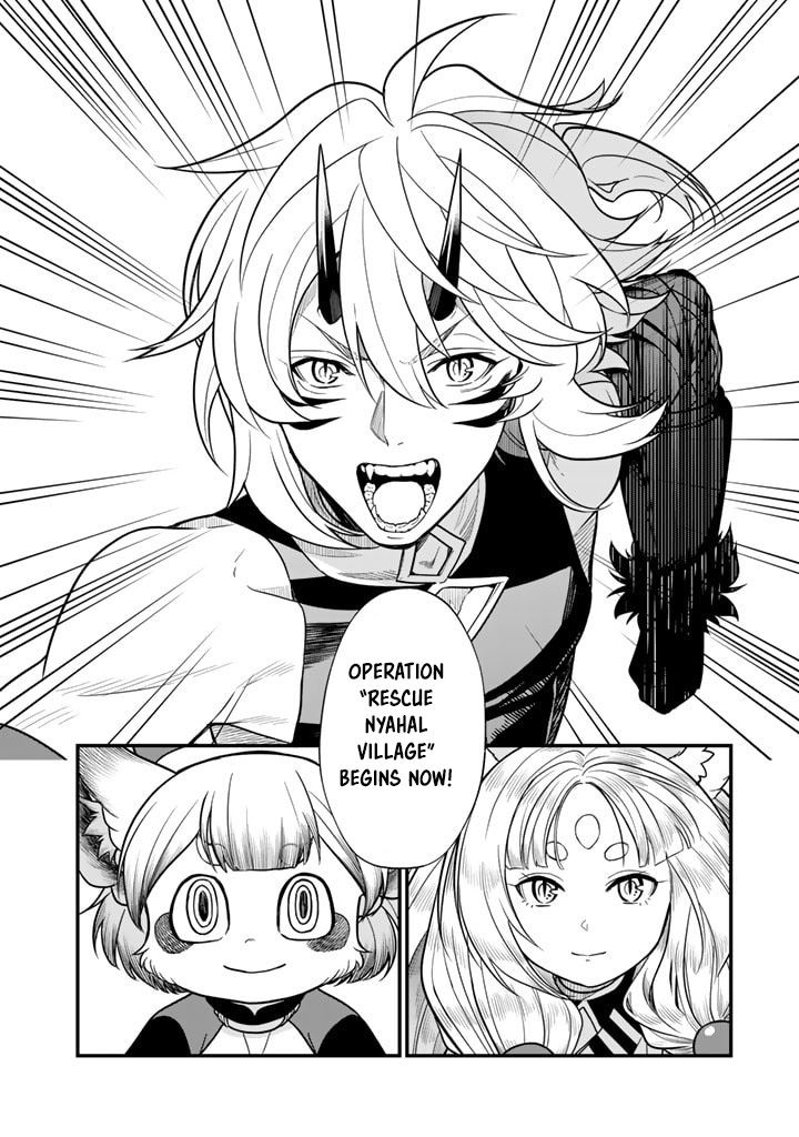 Korosaretara Zombie ni Nattanode, Shinka Shimakutte Musou Shiyou to Omoimasu – Chapter 8.2 – Page 15