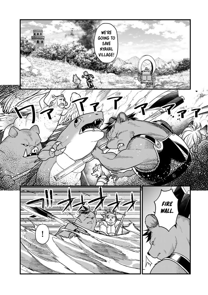 Korosaretara Zombie ni Nattanode, Shinka Shimakutte Musou Shiyou to Omoimasu – Chapter 9.1 – Page 3