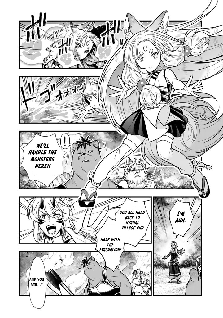 Korosaretara Zombie ni Nattanode, Shinka Shimakutte Musou Shiyou to Omoimasu – Chapter 9.1 – Page 4