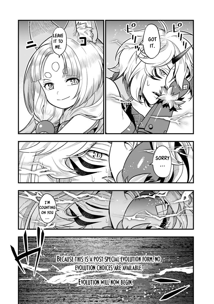 Korosaretara Zombie ni Nattanode, Shinka Shimakutte Musou Shiyou to Omoimasu – Chapter 9.1 – Page 10