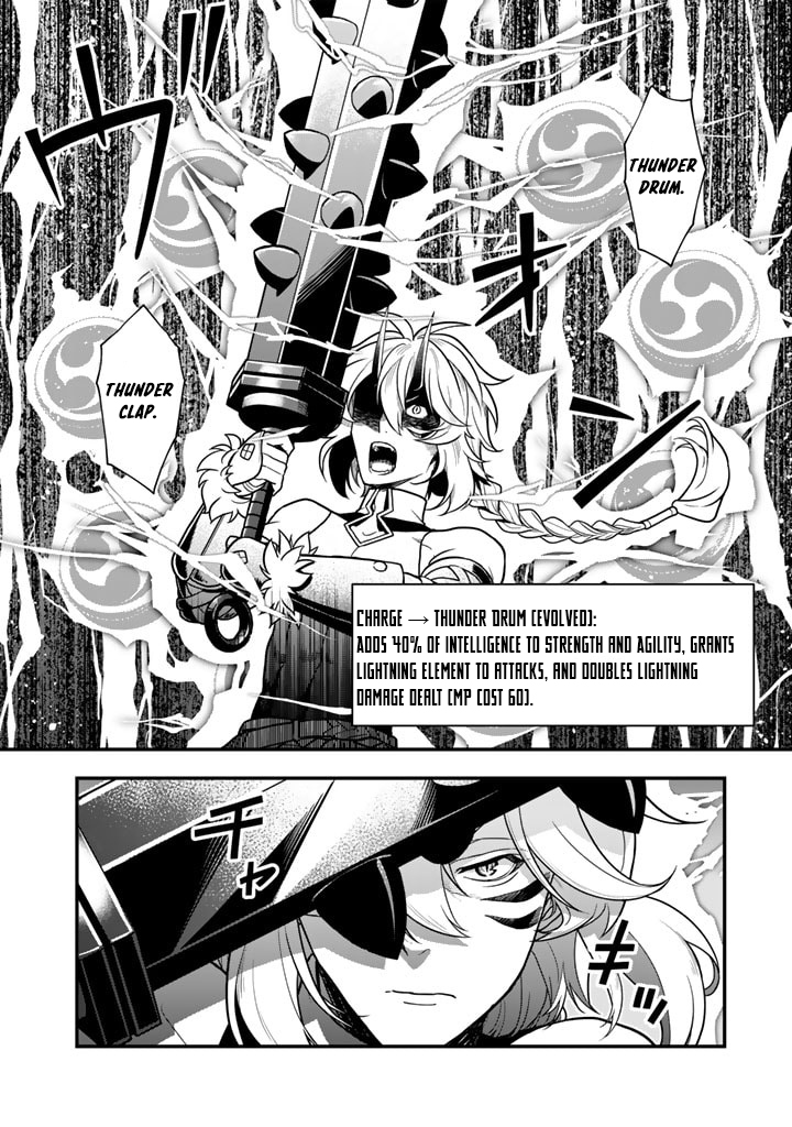 Korosaretara Zombie ni Nattanode, Shinka Shimakutte Musou Shiyou to Omoimasu – Chapter 9.1 – Page 14