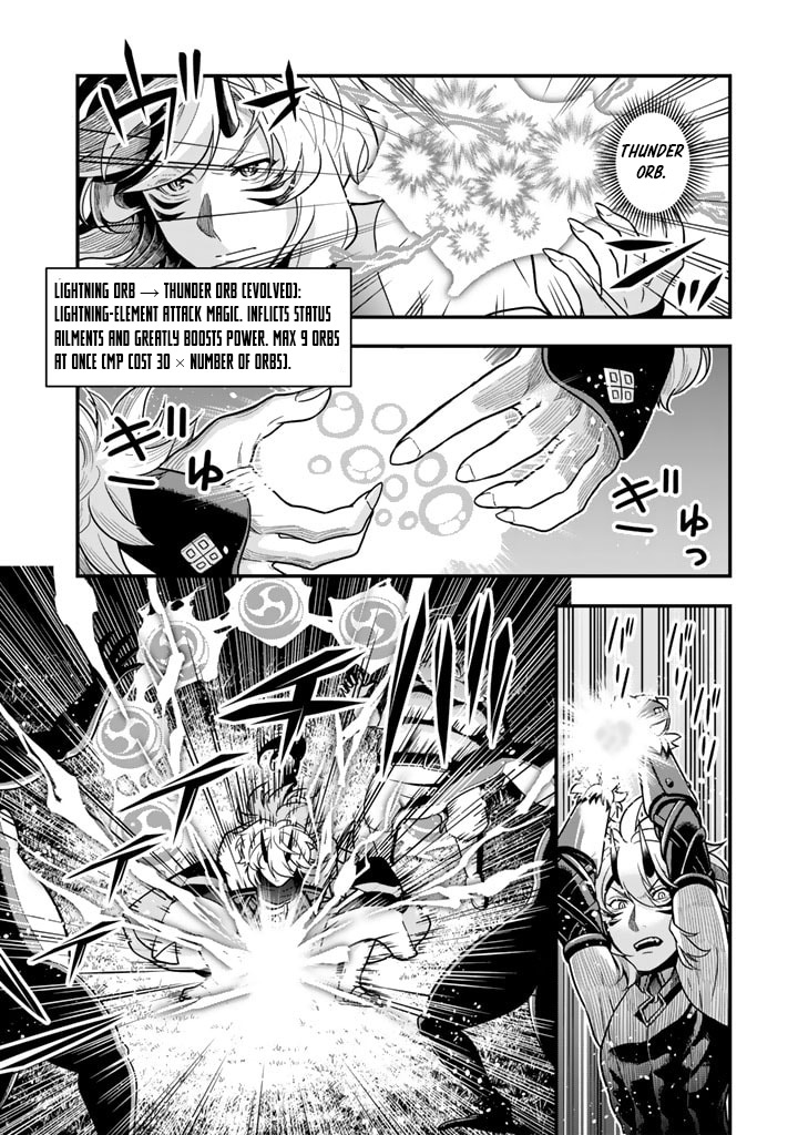 Korosaretara Zombie ni Nattanode, Shinka Shimakutte Musou Shiyou to Omoimasu – Chapter 9.2 – Page 3