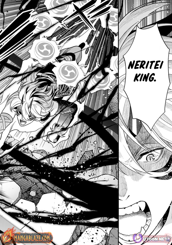 Korosaretara Zombie ni Nattanode, Shinka Shimakutte Musou Shiyou to Omoimasu – Chapter 9.2 – Page 5