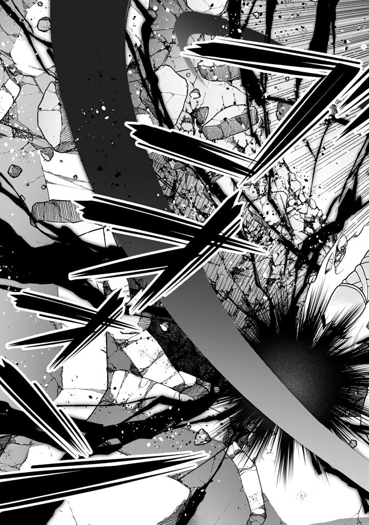 Korosaretara Zombie ni Nattanode, Shinka Shimakutte Musou Shiyou to Omoimasu – Chapter 9.2 – Page 6