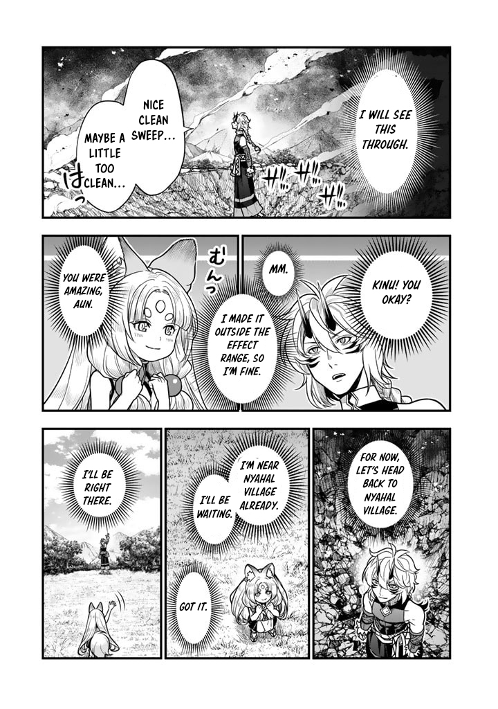 Korosaretara Zombie ni Nattanode, Shinka Shimakutte Musou Shiyou to Omoimasu – Chapter 9.2 – Page 10