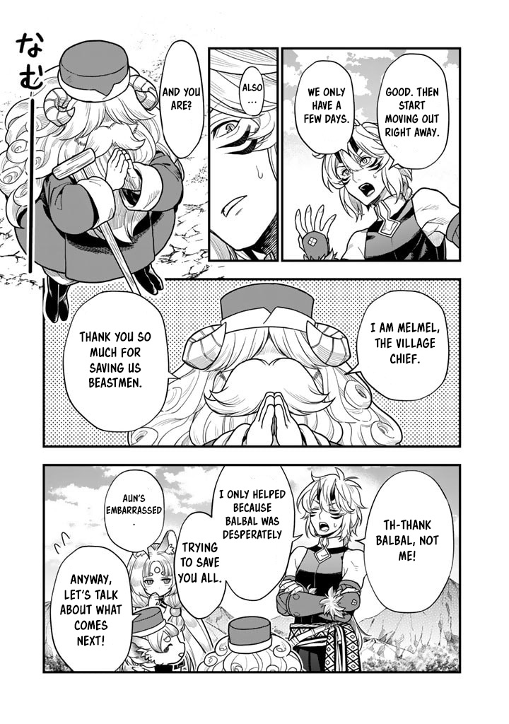 Korosaretara Zombie ni Nattanode, Shinka Shimakutte Musou Shiyou to Omoimasu – Chapter 9.2 – Page 12