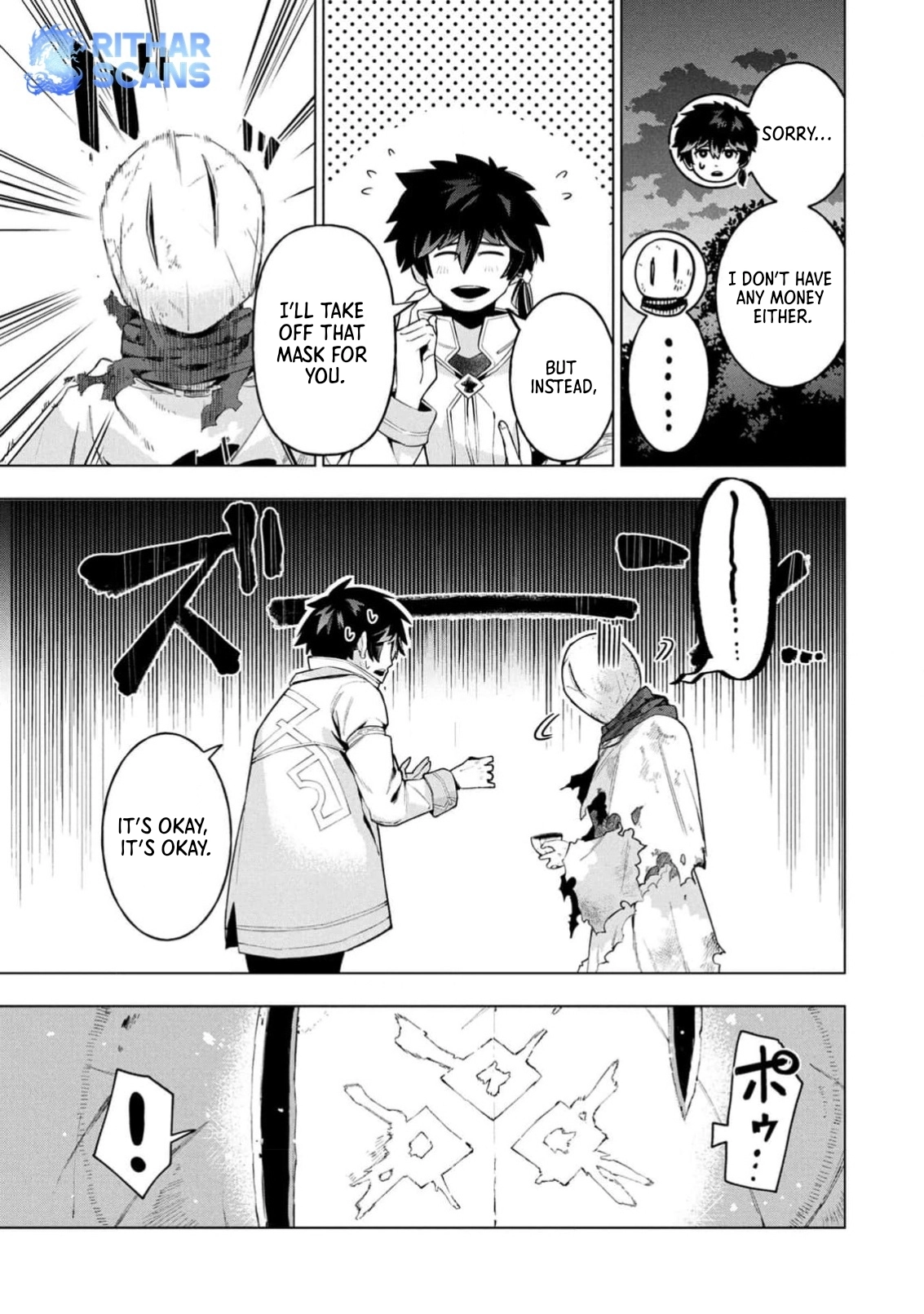 Kyuutei Kagishi, (Time Stop - Lock) to (Bunshibunkai - Release) no Noryoku wo Kakushiteitara Tsuihousareru – Chapter 1 – Page 18