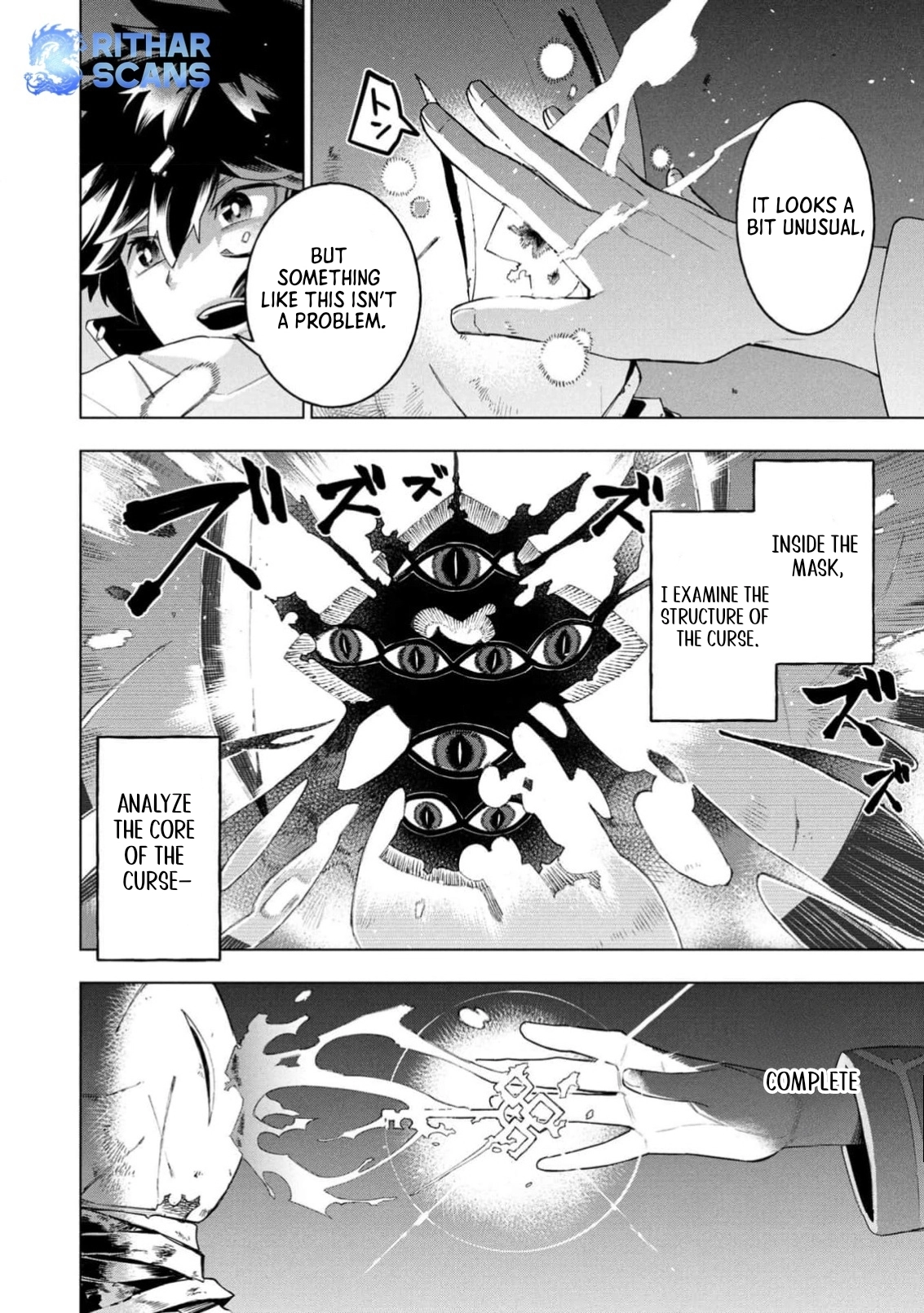 Kyuutei Kagishi, (Time Stop - Lock) to (Bunshibunkai - Release) no Noryoku wo Kakushiteitara Tsuihousareru – Chapter 1 – Page 19