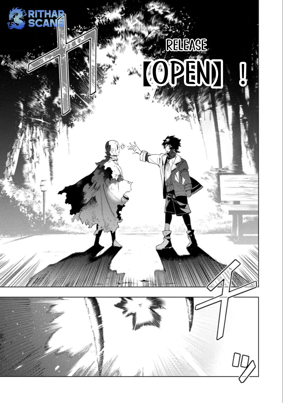 Kyuutei Kagishi, (Time Stop - Lock) to (Bunshibunkai - Release) no Noryoku wo Kakushiteitara Tsuihousareru – Chapter 1 – Page 20