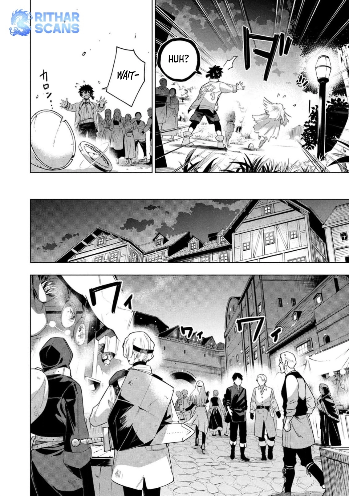 Kyuutei Kagishi, (Time Stop - Lock) to (Bunshibunkai - Release) no Noryoku wo Kakushiteitara Tsuihousareru – Chapter 1 – Page 23