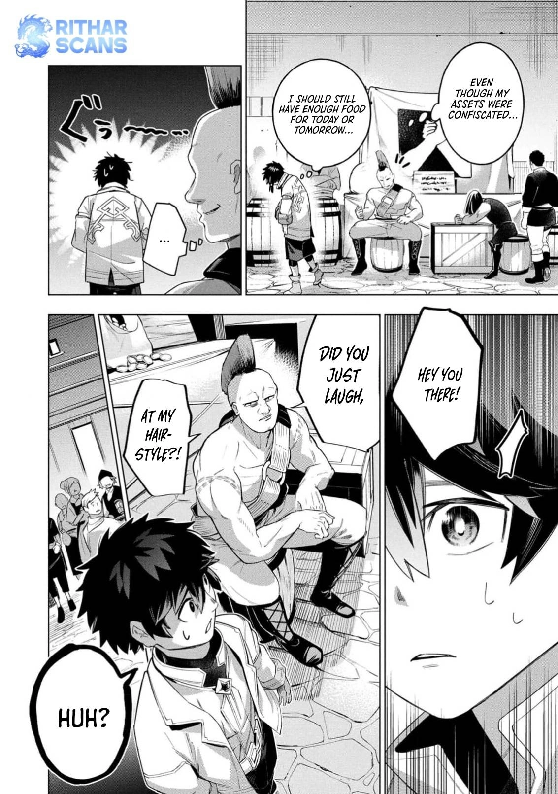 Kyuutei Kagishi, (Time Stop - Lock) to (Bunshibunkai - Release) no Noryoku wo Kakushiteitara Tsuihousareru – Chapter 1 – Page 25