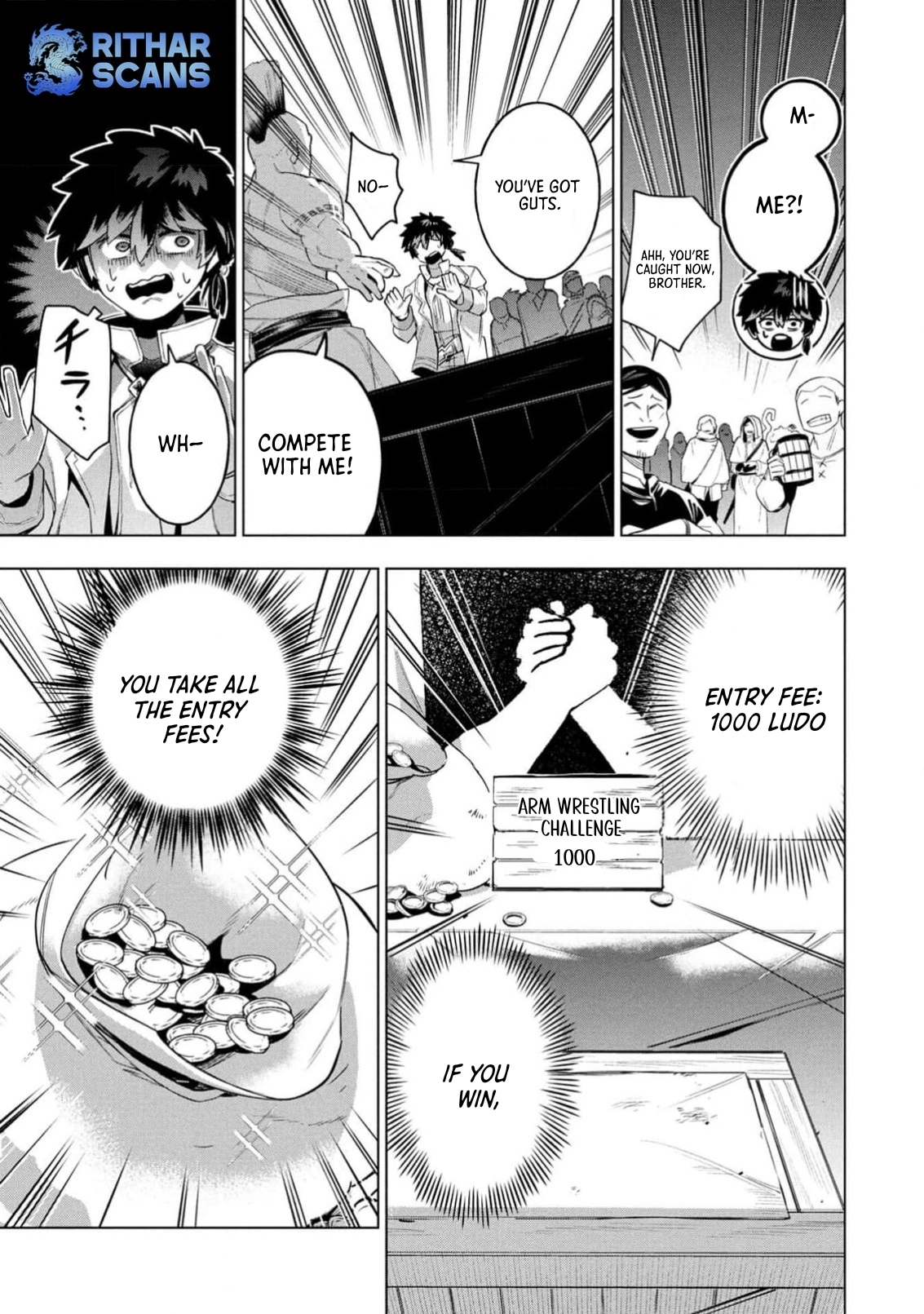 Kyuutei Kagishi, (Time Stop - Lock) to (Bunshibunkai - Release) no Noryoku wo Kakushiteitara Tsuihousareru – Chapter 1 – Page 26