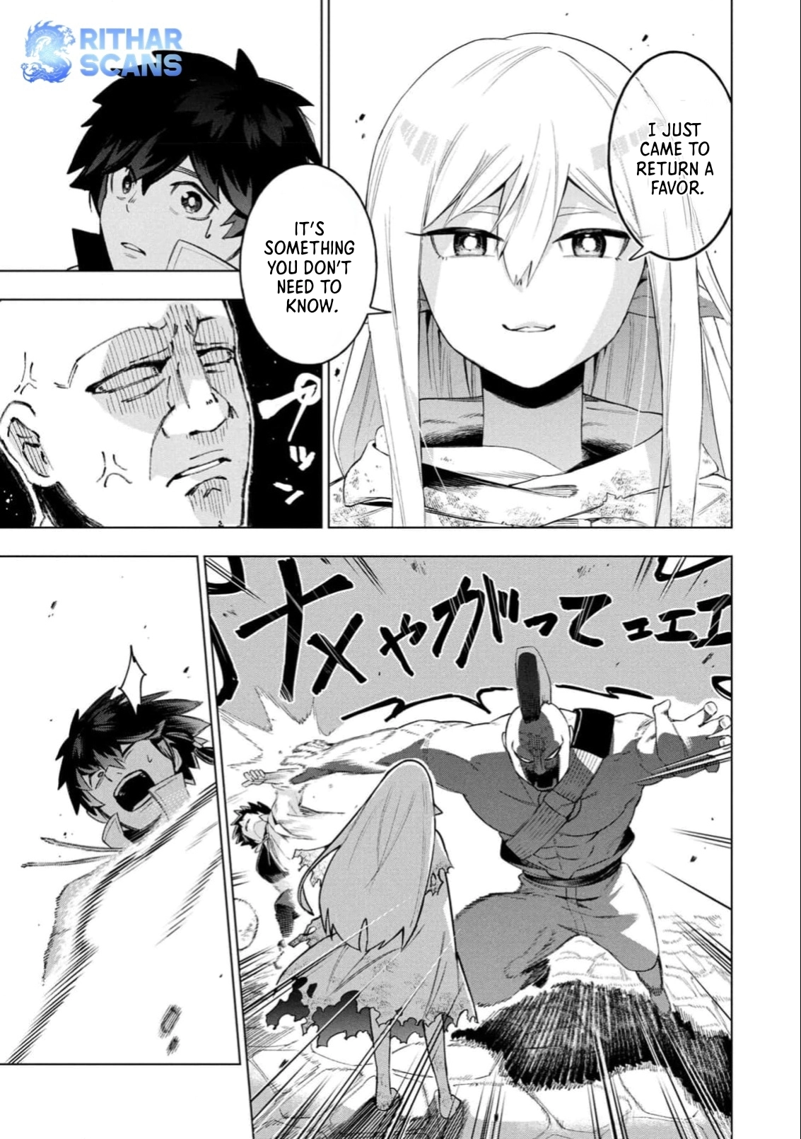 Kyuutei Kagishi, (Time Stop - Lock) to (Bunshibunkai - Release) no Noryoku wo Kakushiteitara Tsuihousareru – Chapter 1 – Page 40